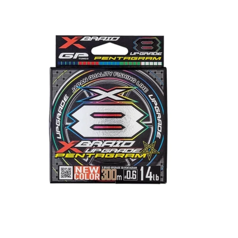 Upgrade X8 Pentagram Multicolor / 150 m
