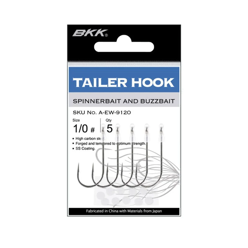 Trailer Hook