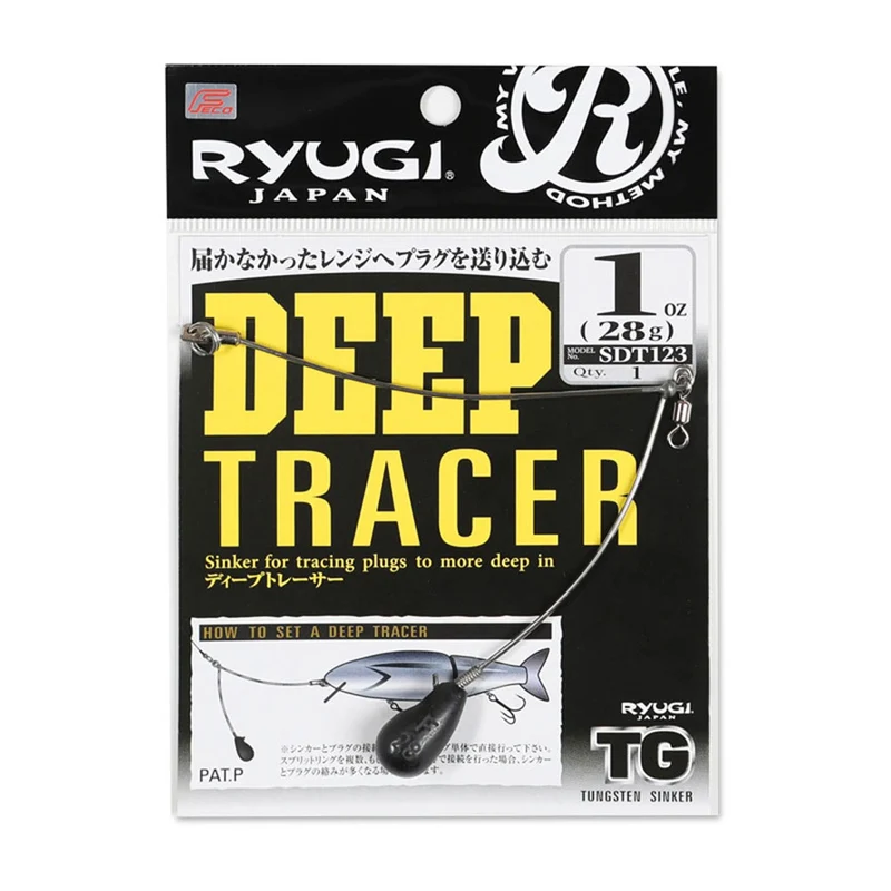 Deep Tracer TG