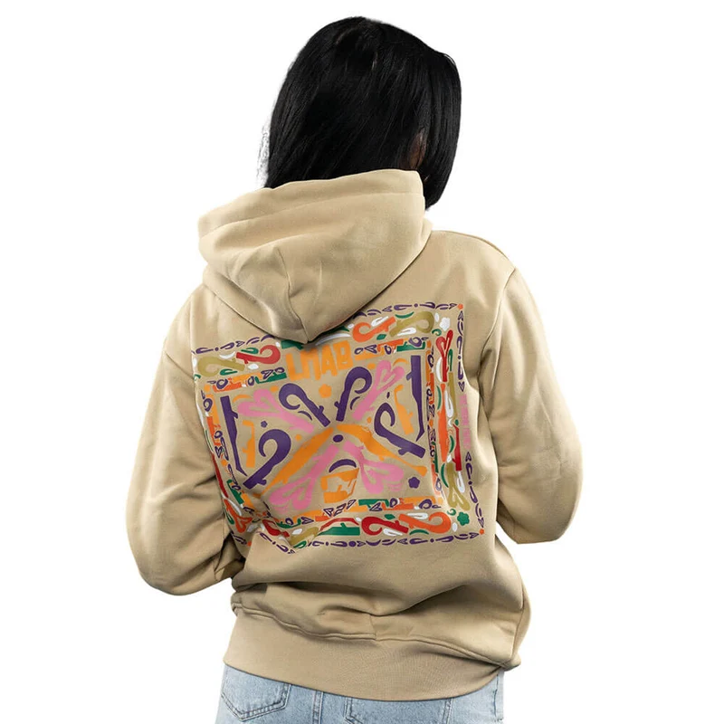 Drunk Family (Hoodie) Beige