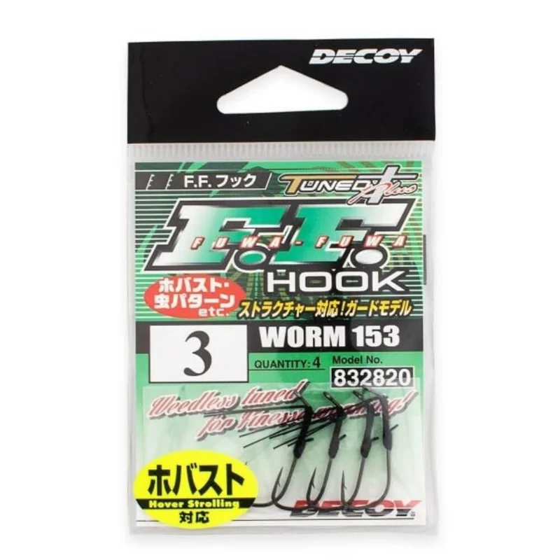 Worm153 FF Hook