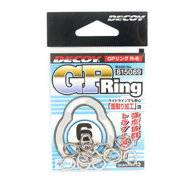 G.P. Ring R-6