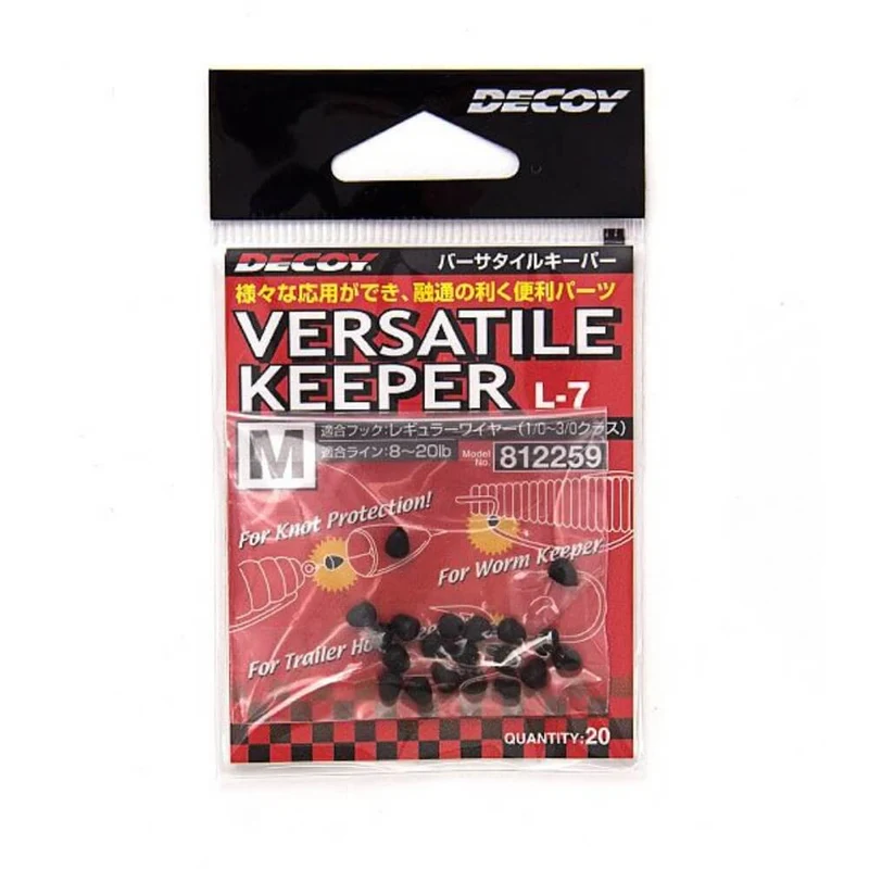 Versatile Keeper