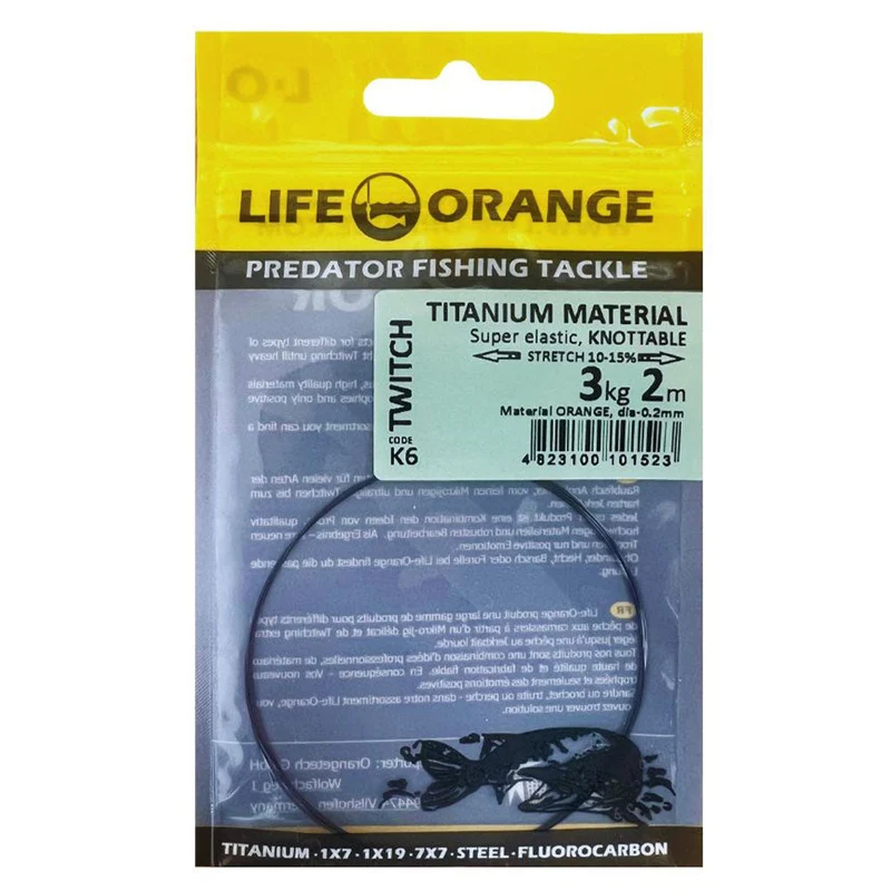 Titanium Material / 2 m