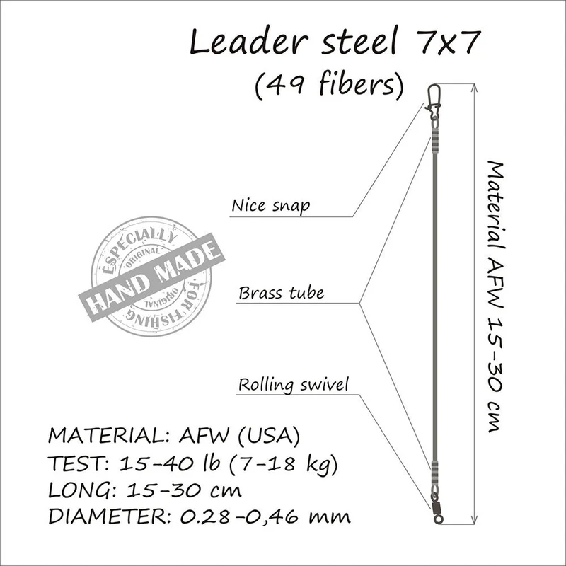 7x7 Steel Leader