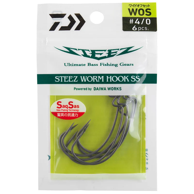 Steez Worm Hook SS WOS