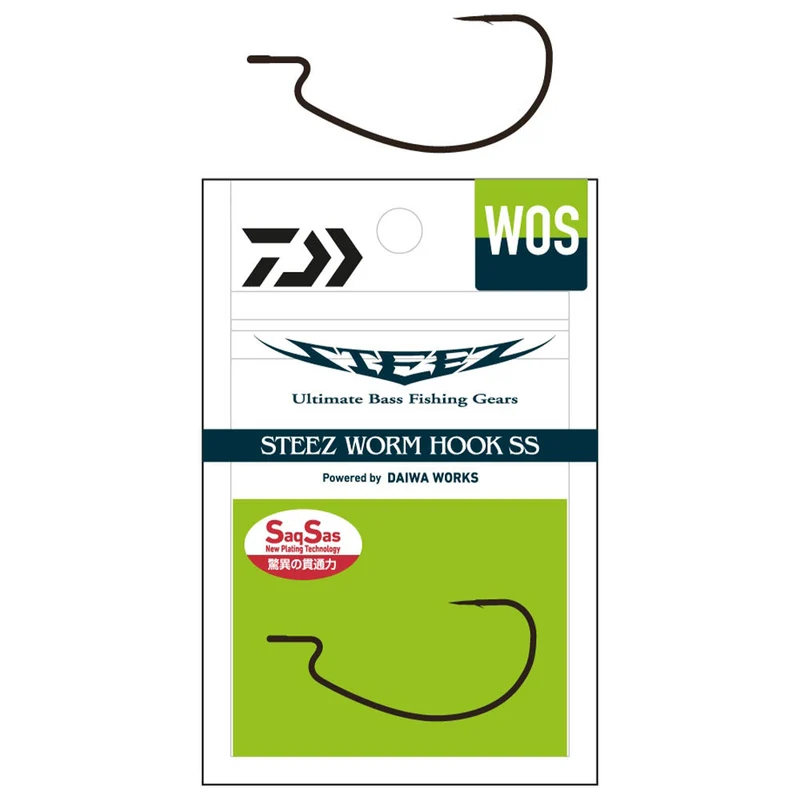 Steez Worm Hook SS WOS