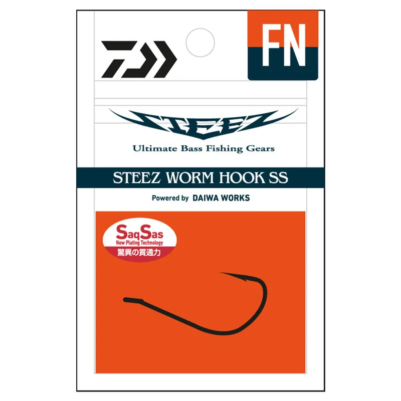 Steez Worm Hook SS FN
