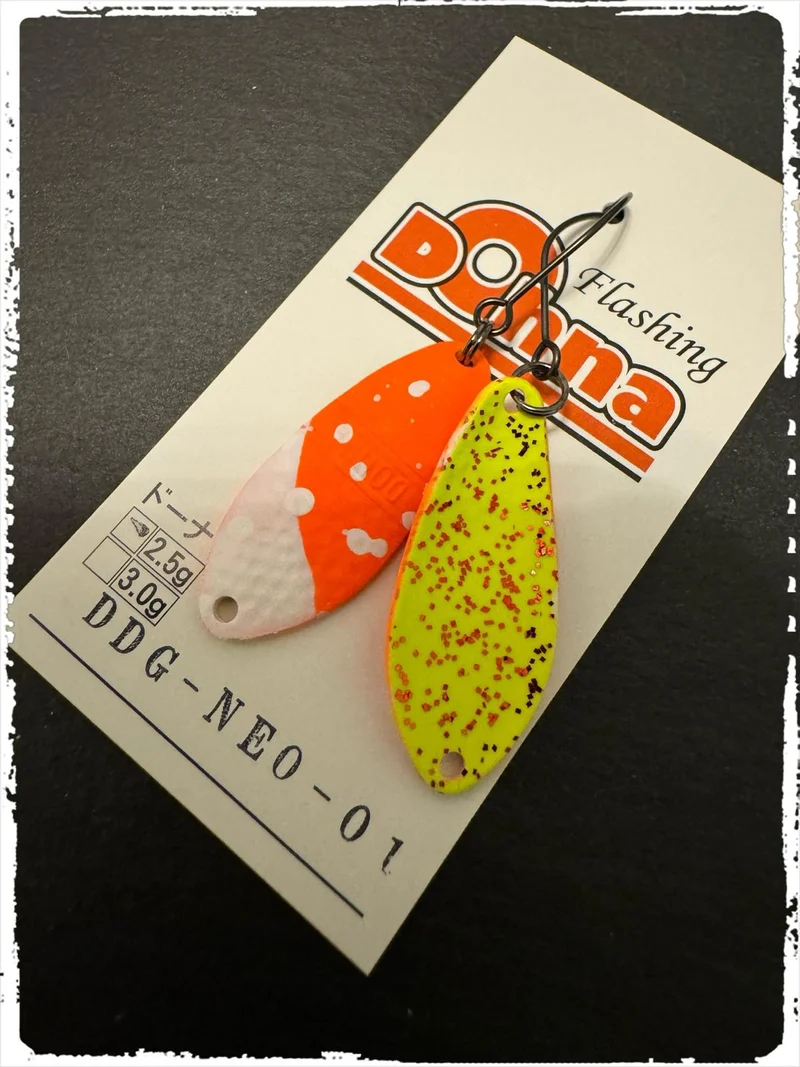 Angler´z System Antem Dohna DDG NEO-01