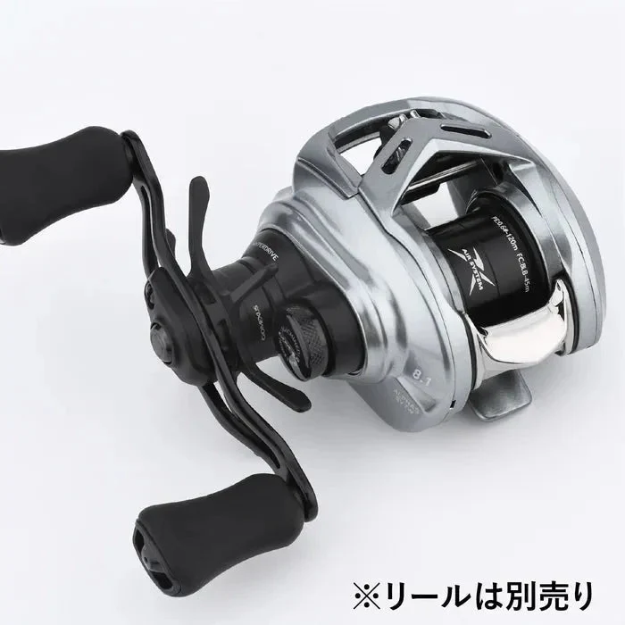 Gomexus Super Duralumin Spule | Alphas SV 21/22