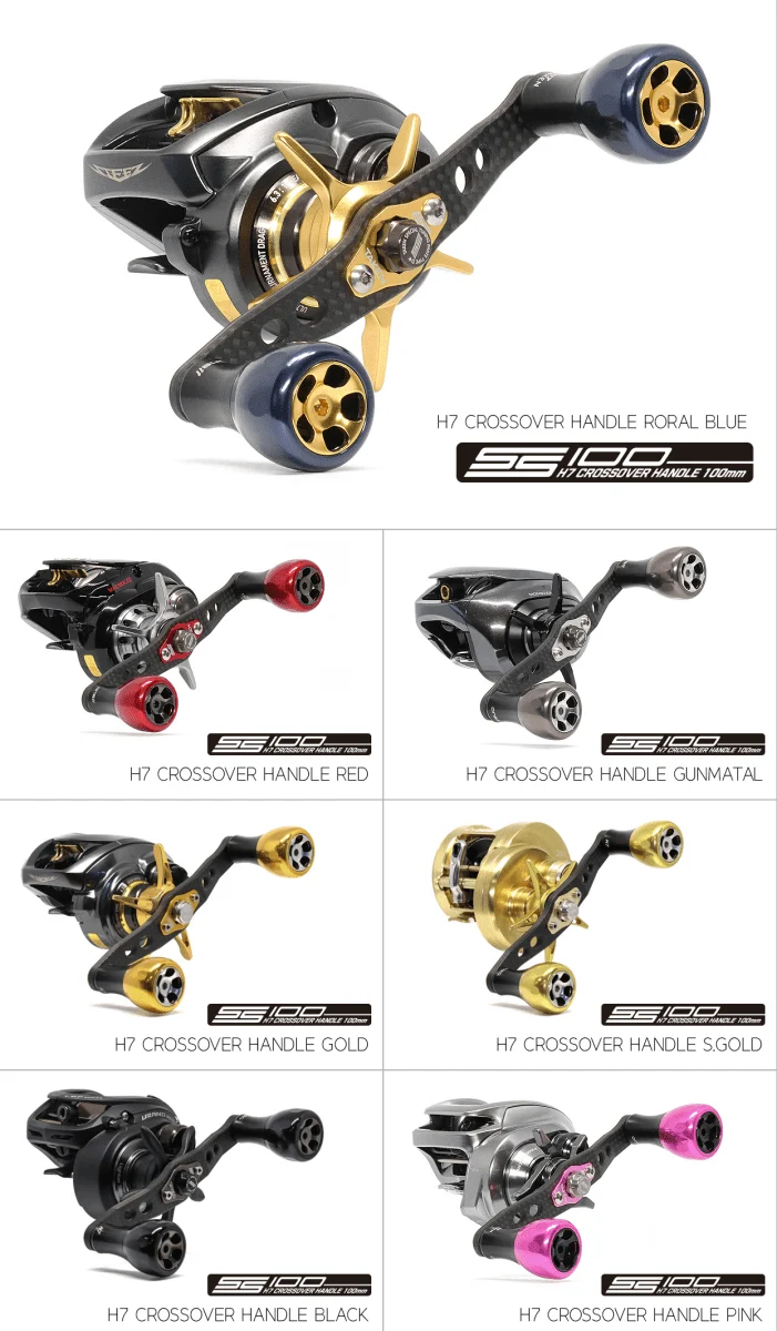 Taken H7 SS Crossover – Carbon Power Handle 100mm mit H7 Aluminium Knobs