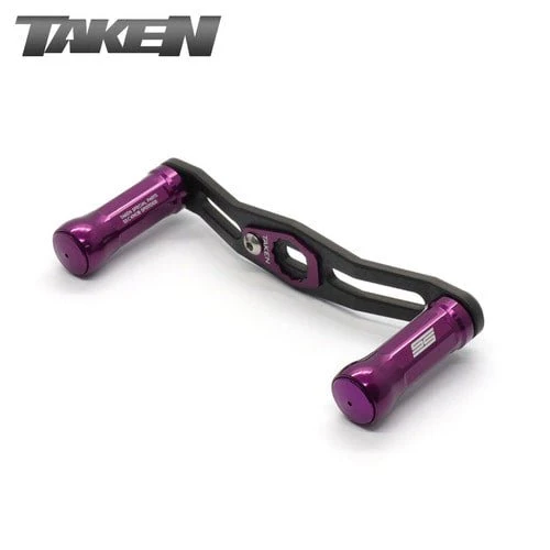 Taken SS – Tuning Carbon Kurbel 85mm mit SS Aluminium Knobs