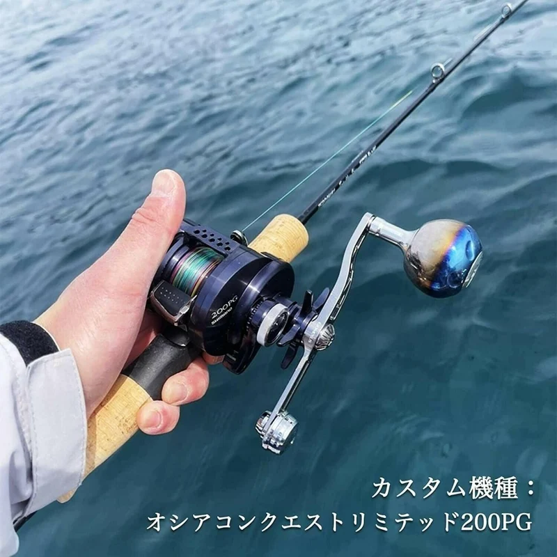 Gomexus Balance Power Handle