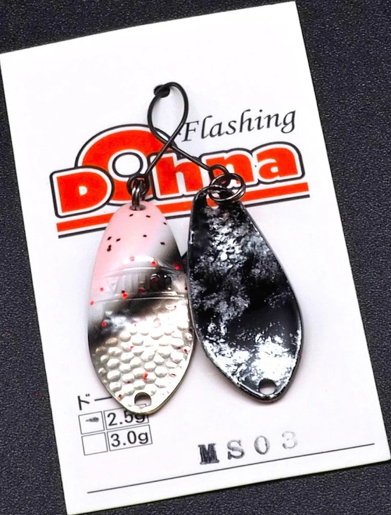 Angler´z System Antem Dohna MS 03