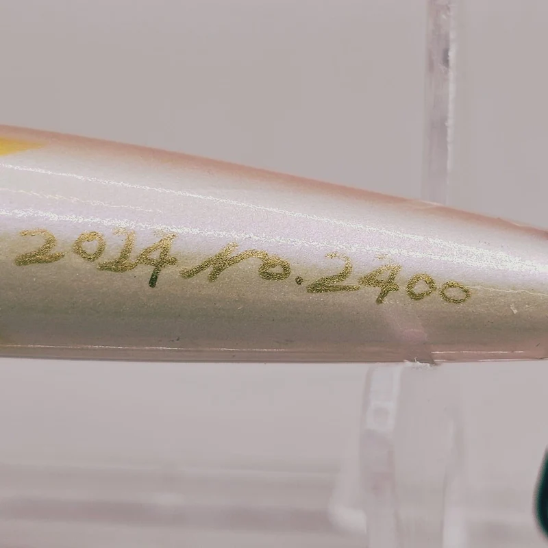 DUO INTERNATIONAL ONIMASU MASAKAGE 110F KIRYU LTD.