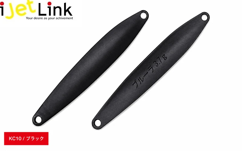 iJet Link Pulura KC10