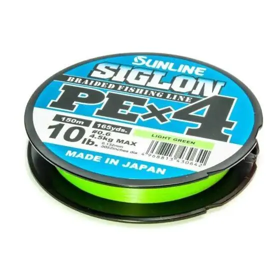 Sunline Siglon PE X4 Japanische geflochtene Schnur Hellgrün