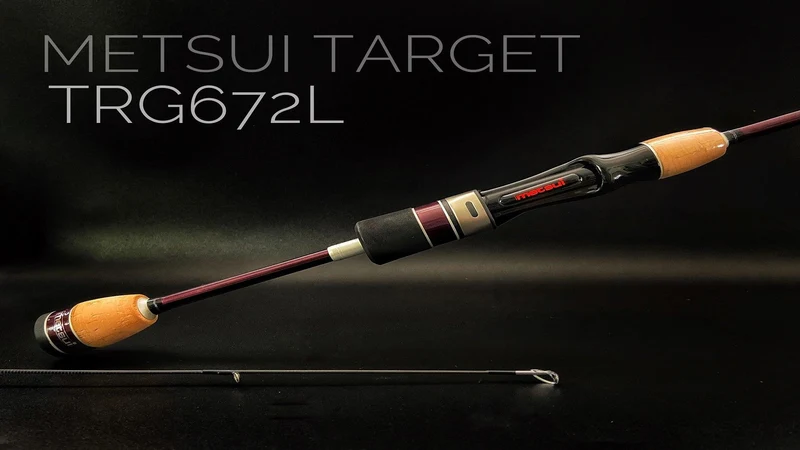 ZEMEX METSUI TARGET