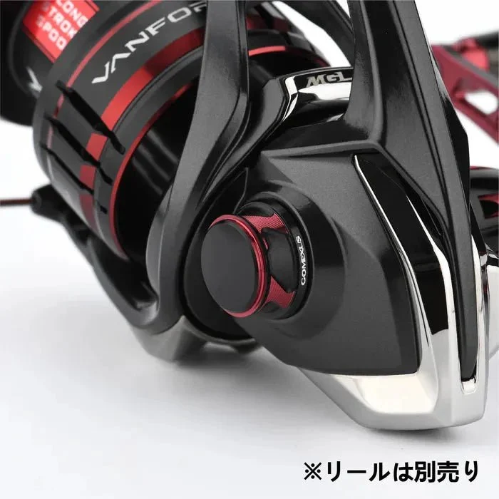 Gomexus Handle Screw Cap | Daiwa | Shimano