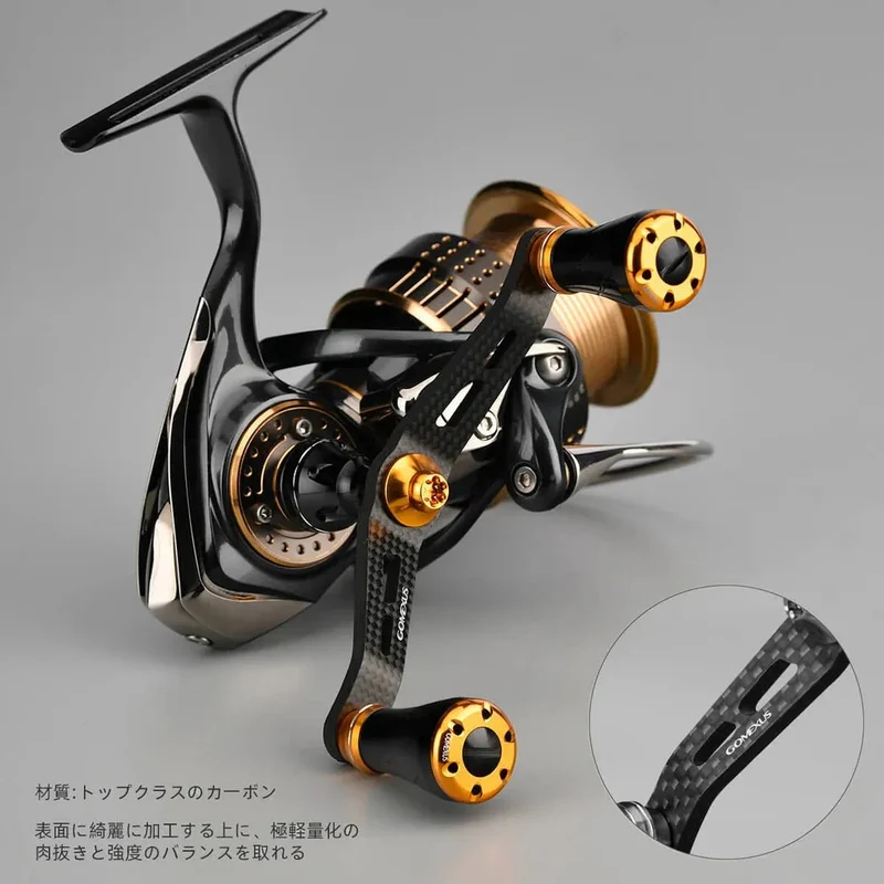 Gomexus Double Carbon Handle 98mm mit CNC20 Knobs | Daiwa | 23 Legalis