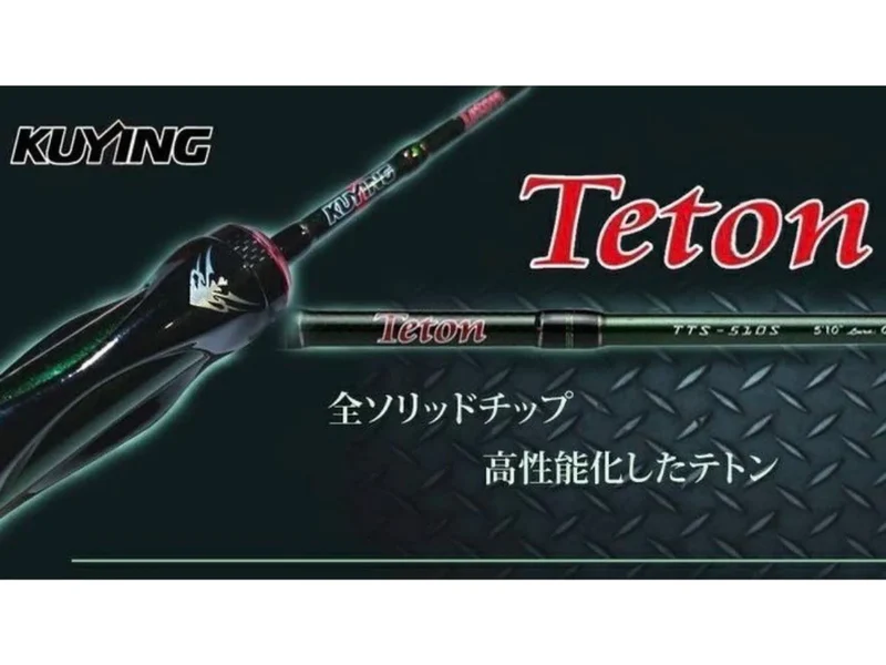 Kuying Teton Limited 602LS