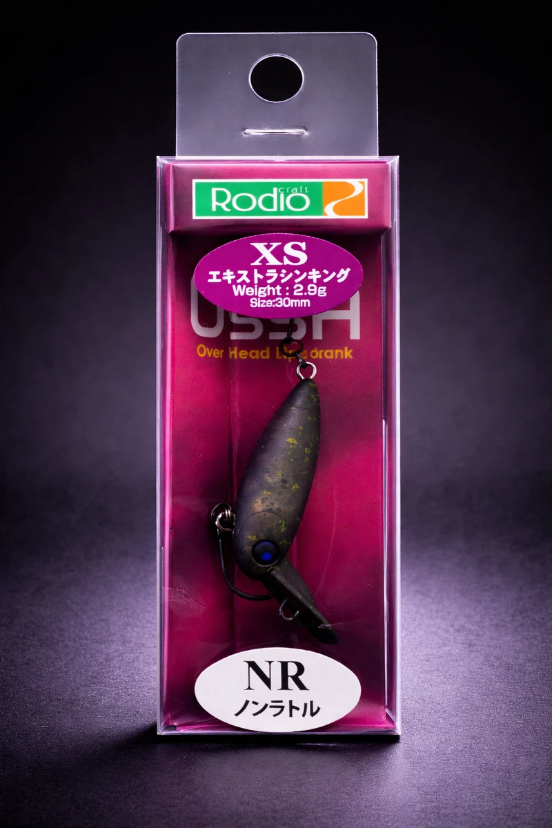 Rodio Craft USSA XS #26