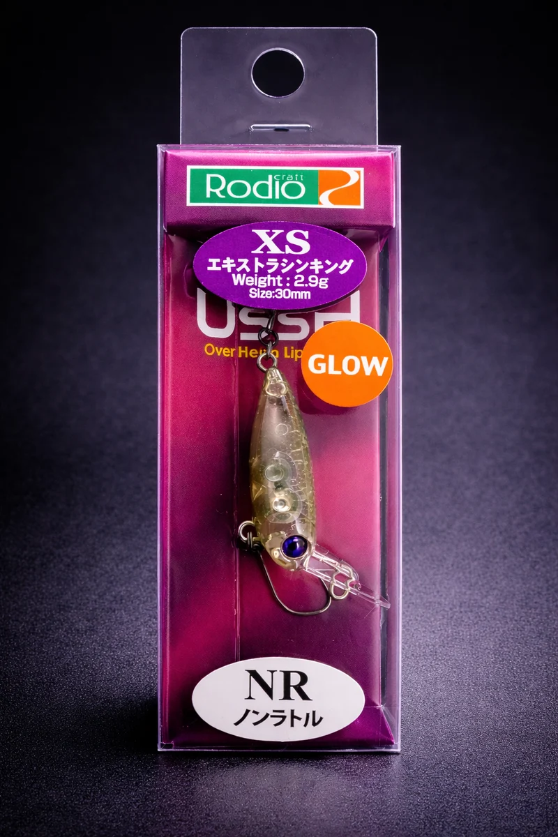 Rodio Craft USSA XS #20