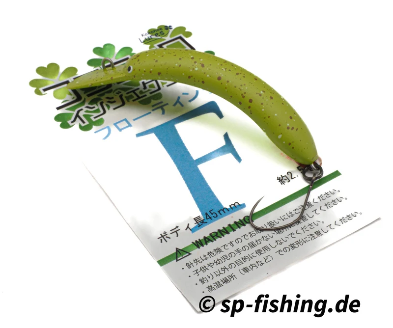 Kokone Lures Coconyoro Injection 45F #NB4