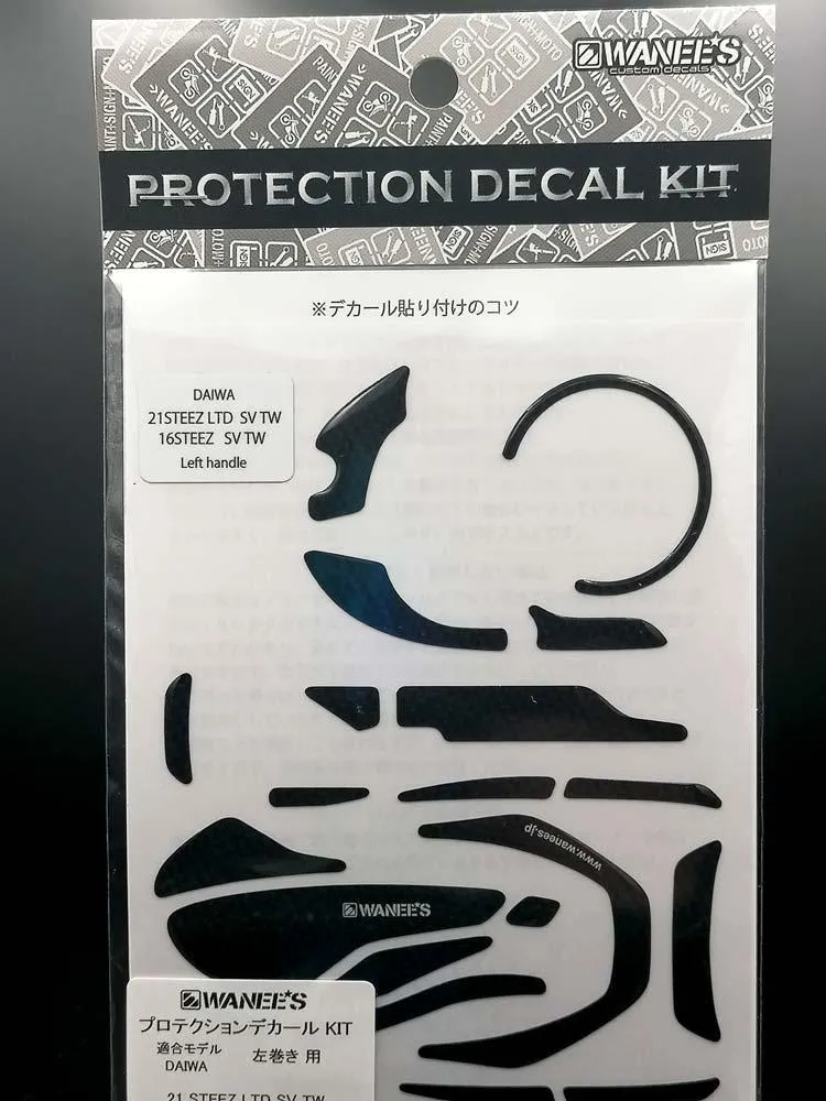Aufkleber-Kit Daiwa Steez