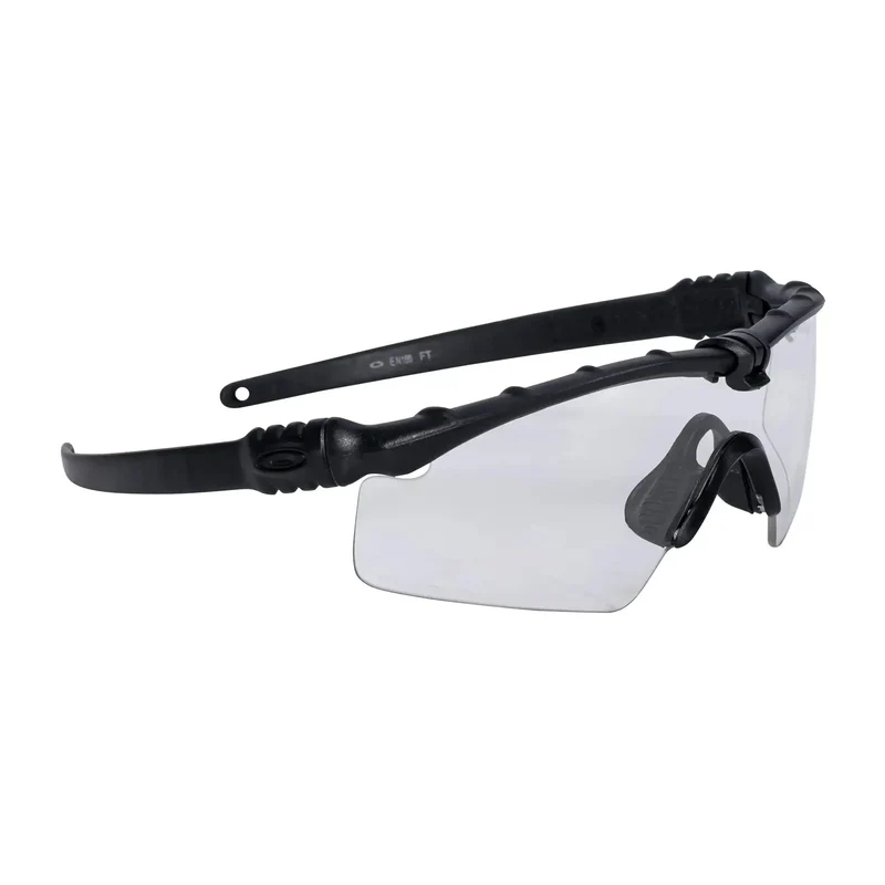 Brille SI Ballistic M Frame 3.0 3er Set Smoke