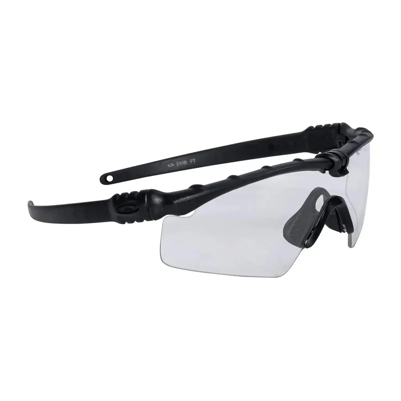 Brille SI Ballistic M Frame 3.0 3er Set Smoke
