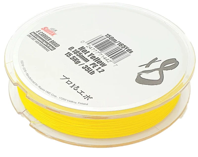 Sufix 8 Carrier Braid Yellow