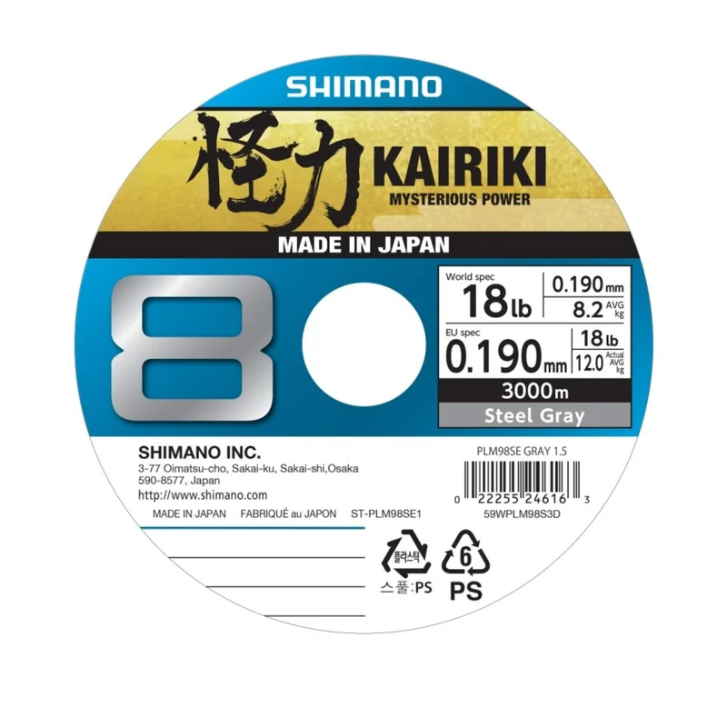 Shimano Kairiki 8x