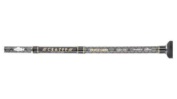 A-TEC Crazee Perch Game S822M | Barschrute | 2,50m | 5-24g | Fuji-Ausstattung