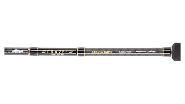 A-TEC Crazee Zander Game S862MH | Zanderrute | 2,59m | 10-45g | Fuji-Komponenten