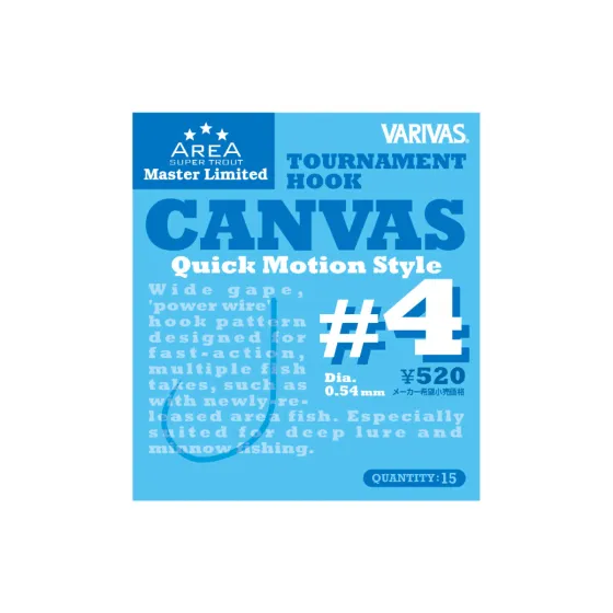 VARIVAS AREA Master Limited CANVAS Tournament Hooks