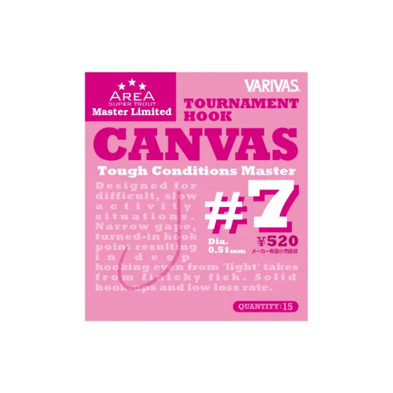 VARIVAS AREA Master Limited CANVAS Tournament Hooks