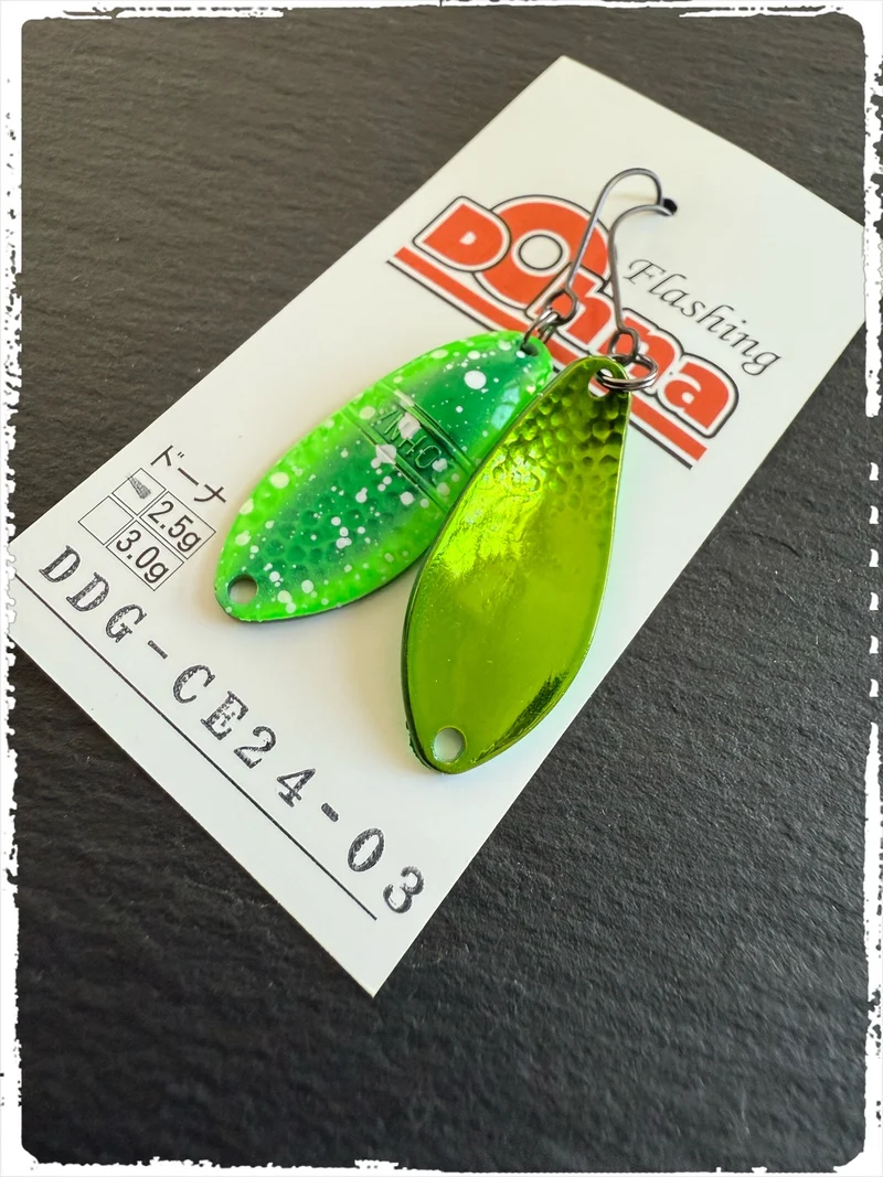 Angler´z System Antem Dohna DDG-CE24 #03