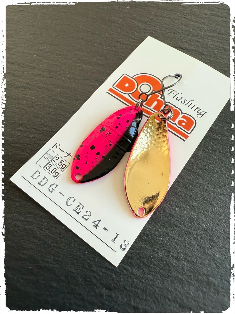 Angler´z System Antem Dohna DDG-CE24 #13