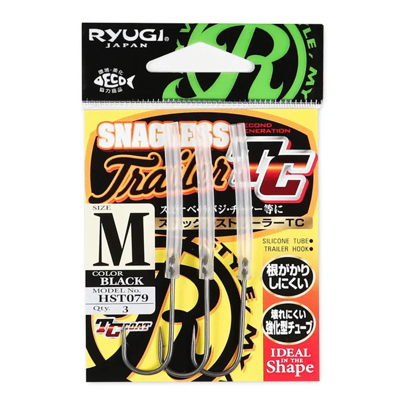 Snagless Trailer Hook TC