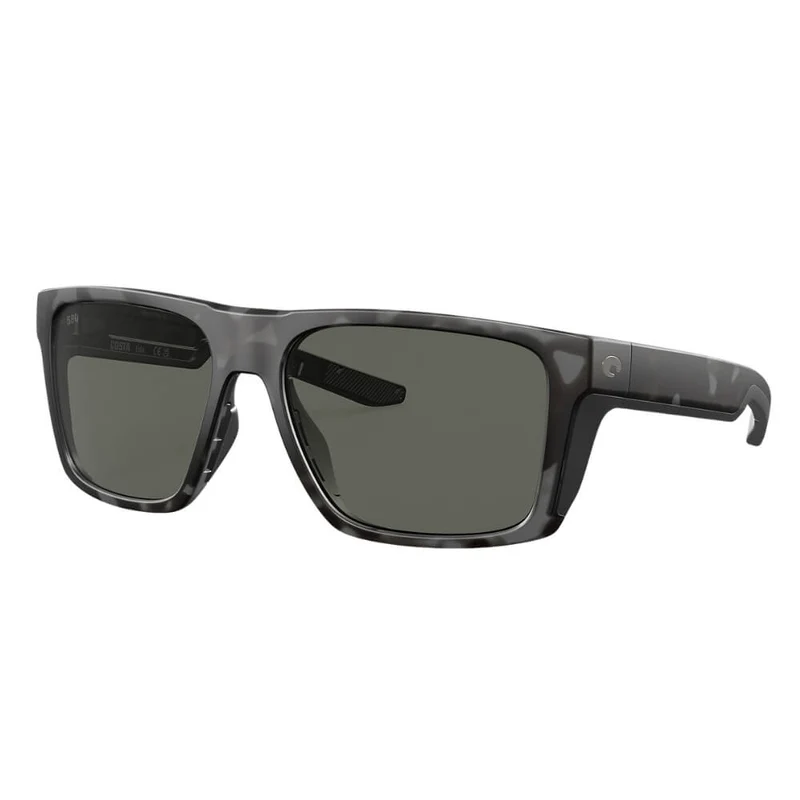 Lido (06S9104) 580G / Polarisationsbrille
