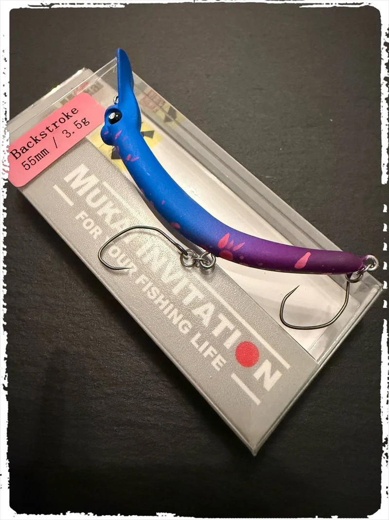 Mukai – Backstroke 55 S